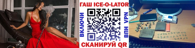 мориарти какой сайт Грязи ГАШИШ Изолятор