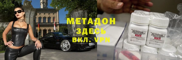 прущие крисы Бородино