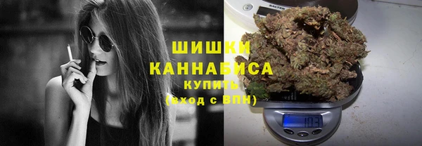 кокаин Богородск