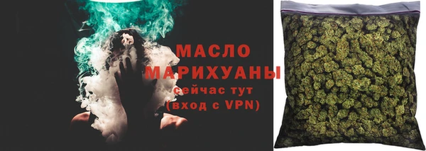 прущие крисы Бородино