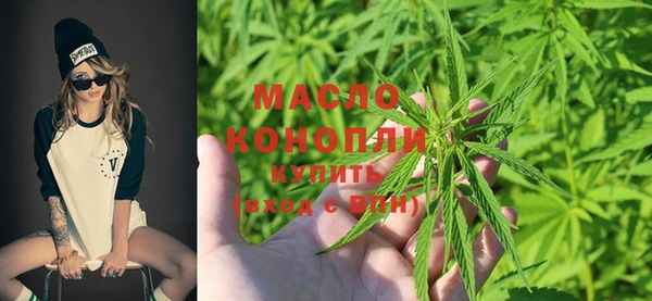 Альфа ПВП Бронницы