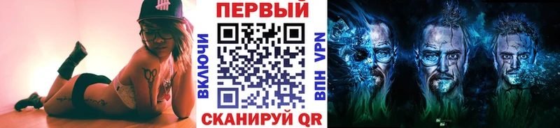 Метамфетамин Декстрометамфетамин 99.9%  Грязи 