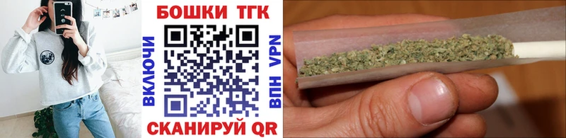 ссылка на мегу ссылки  Грязи  Канабис LSD WEED 